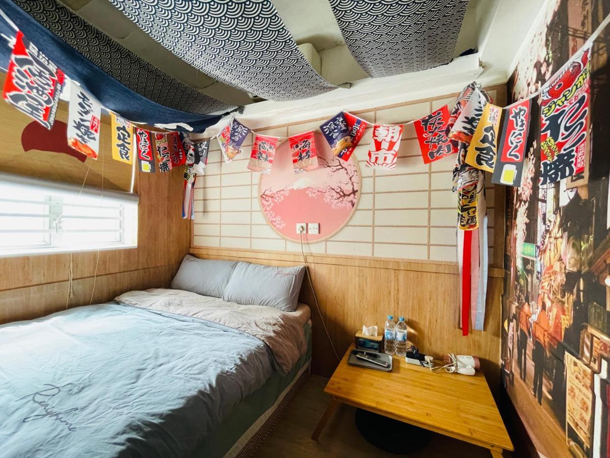 Guest house 香港铃木旅馆 Hong Kong